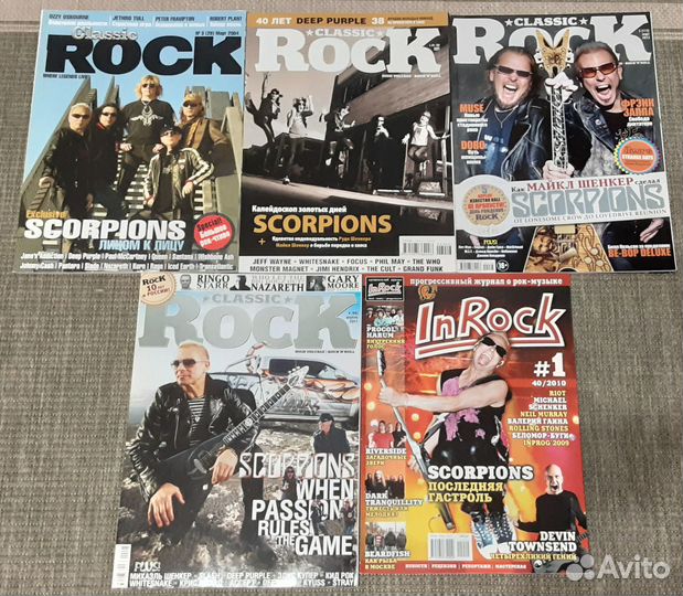 Рок-группы Подборка музыкальных журналов