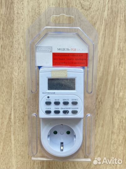 Электронный Таймер