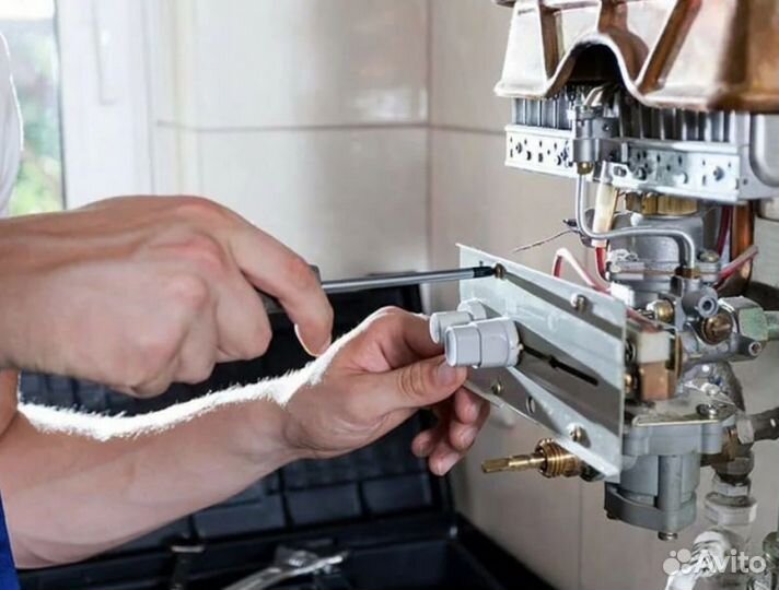 Ремонт газовых колонок, котлов, напольников