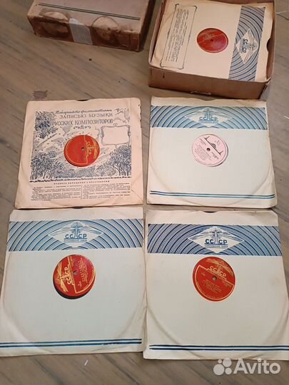 Виниловые пластинки СССР