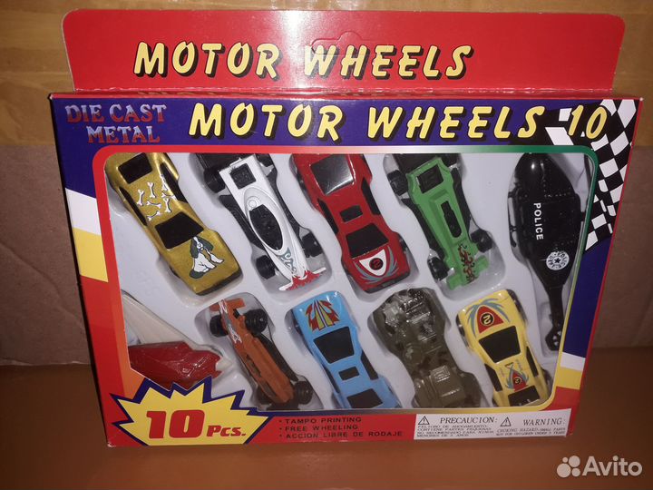 Набор машинок