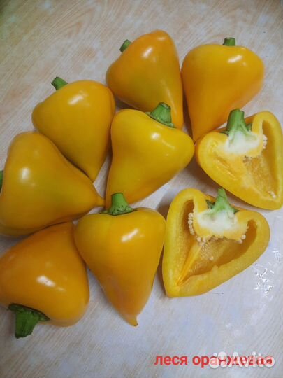 Семена сладкого перца