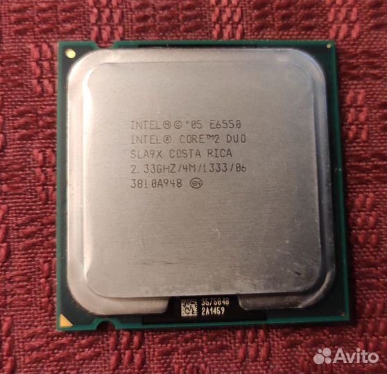 CPU Intel Core 2 Duo E6550 2.33 GHz/LGA775