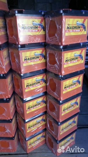 Аккумуляторы «Магнум 60» ток 500