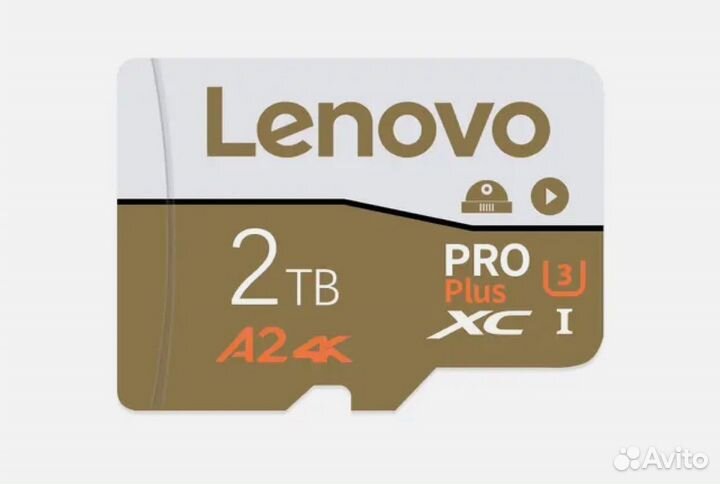 Карта памяти MicroSD 2 tb