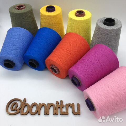 Exrta Olimpias меринос джилонг Пряжа на бобинах