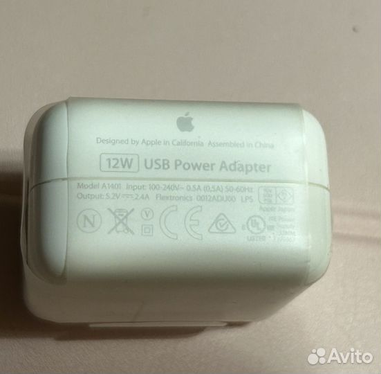 Блок зарядки iPhone 12W