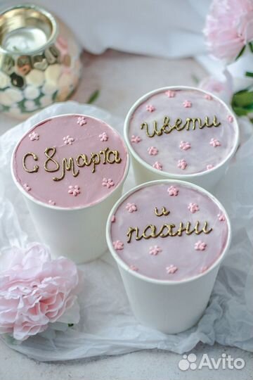 Меренговый рулет (+пп), Бенто-торт, Cake to GO