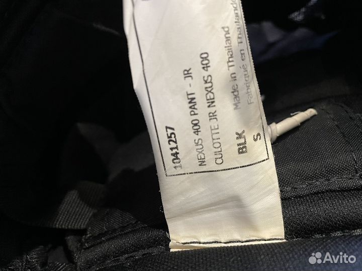 Шорты трусы хоккейные детские Bauer Nexus 400 JR S