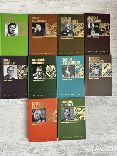 Книги новые