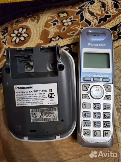 Телефон Panasonic kx-tg2511ru