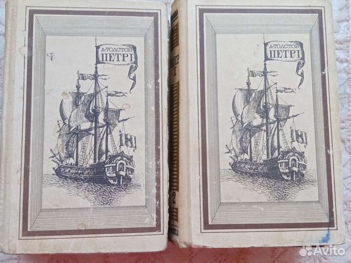 Книги об Анжелике и др