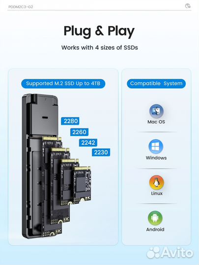 Корпус для жесткого диска SSD M.2 nvme orico