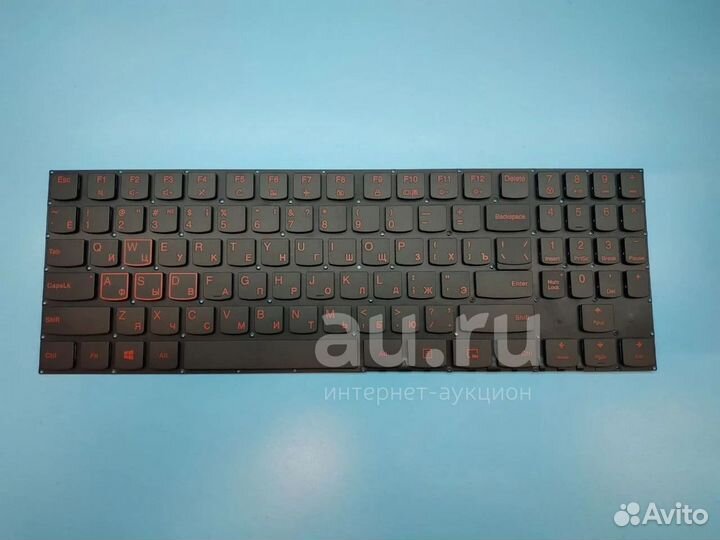 Клавиатура для Lenovo Legion Y520-15 красная