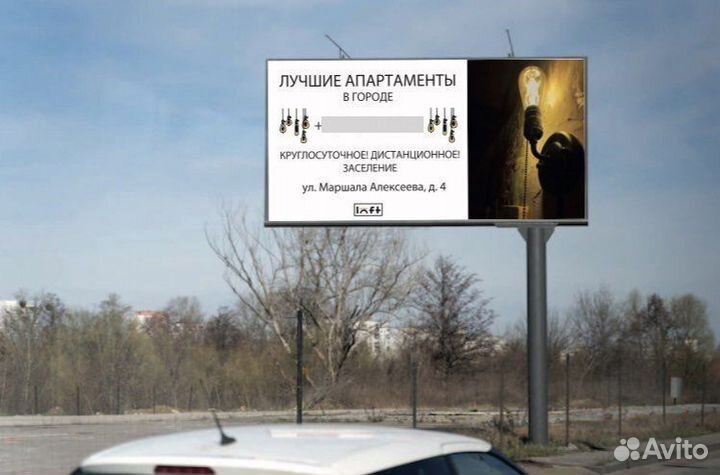 Графический дизайнер