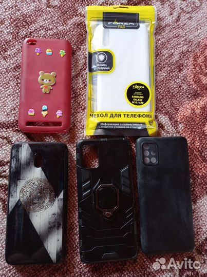 Чехол для телефона