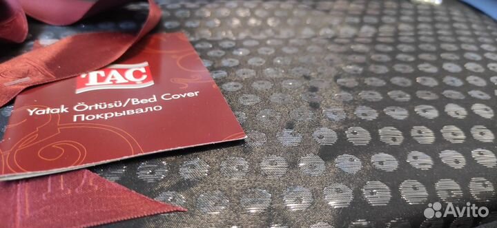 Покрывало на двухспальную кровать фирмы TAC