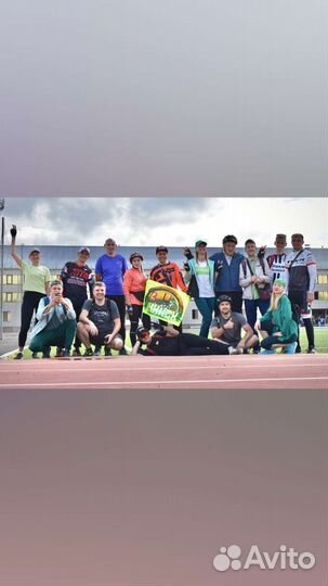 Ремонт велосипедов
