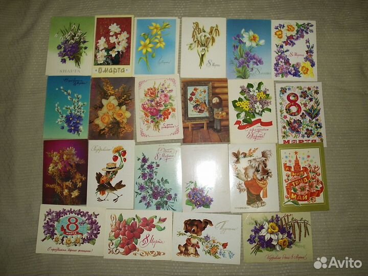 Открытки СССР чистые 8 Марта и другие праздничные