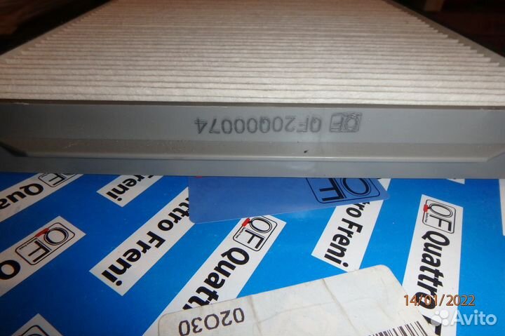 Фильтр QF20Q00074 (новый) для салона Hyundai (H1)