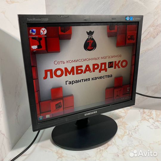Монитор Samsung SyncMaster E1720NR (41186-190)
