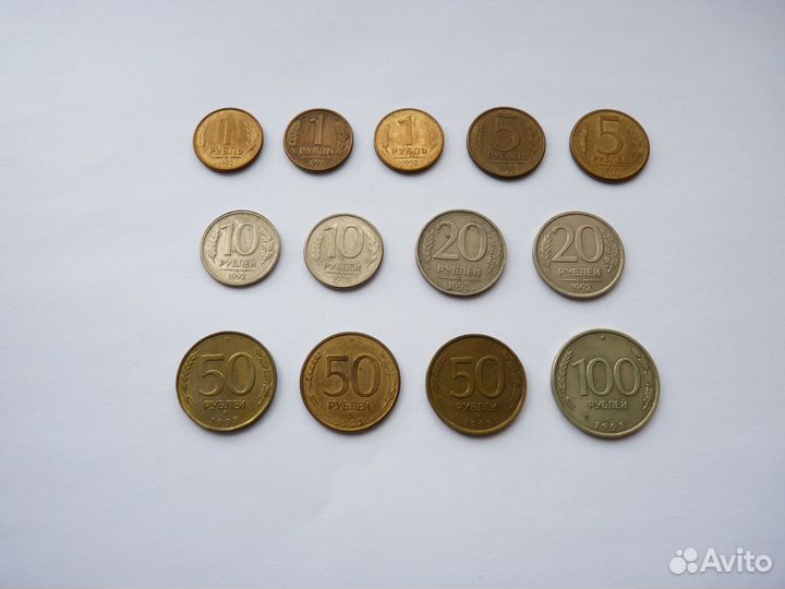 Ходячка 1992-1993