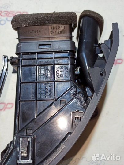 Дефлектор воздушный передний правый Kia Cerato 2