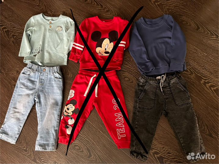 Вещи 86 размера