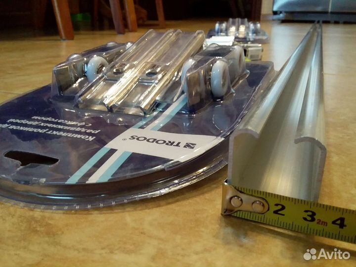 Направляющая и комплект для раздвижных дверей