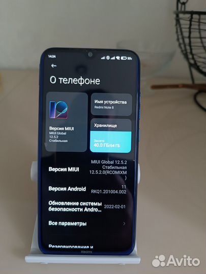 Xiaomi Redmi Note 8, 4/64 ГБ