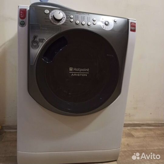 Hotpoint ariston aqualtis