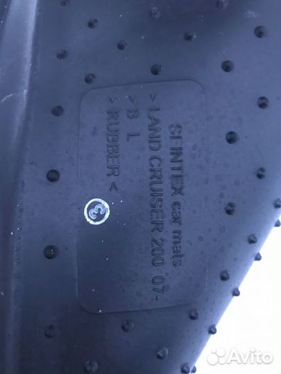 Коврики Оригинал Toyota LC200