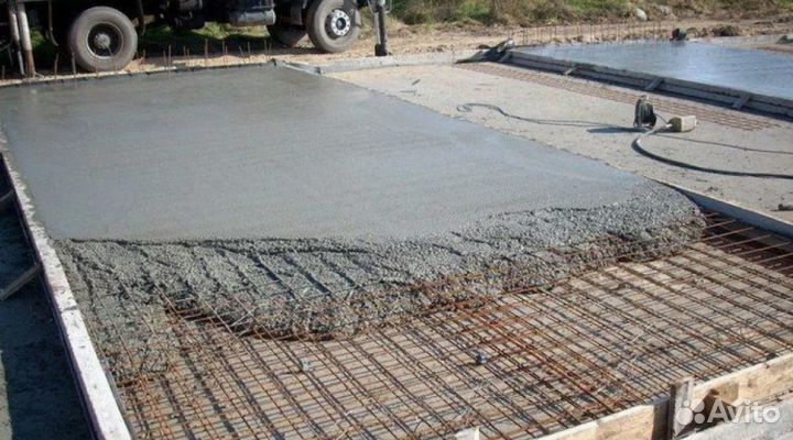 Бетон строительный