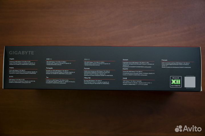 MSI AMD Radeon RX 6950 XT gaming X trio