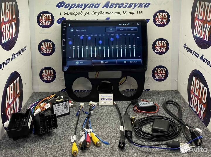 Магнитола Volkswagen Jetta 5 05-10 CC2L plus 1-16