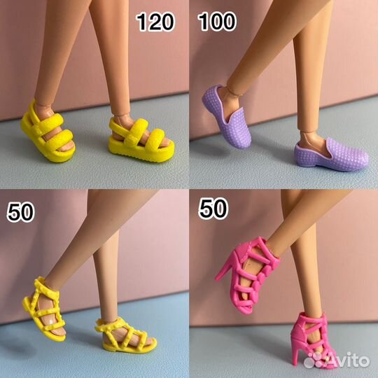 Обувь для куклы барби