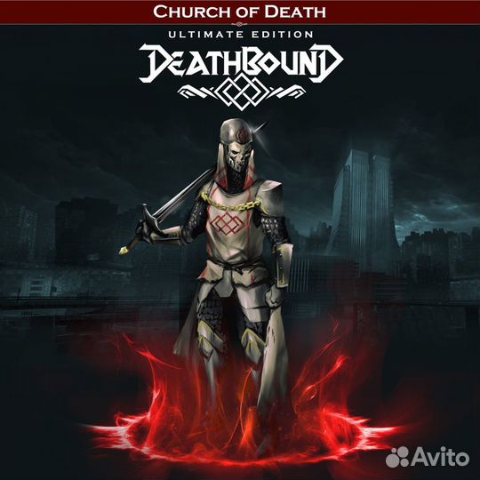 Deathbound PlayStation