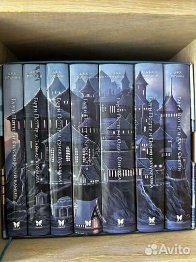 Книги Роулинг Дж.К. 