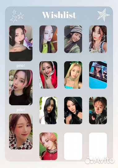 Кпоп карты альбом