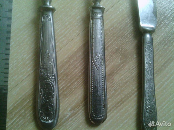 Нож,вилка 2 шт. г.Павлово. Завод им. Кирова