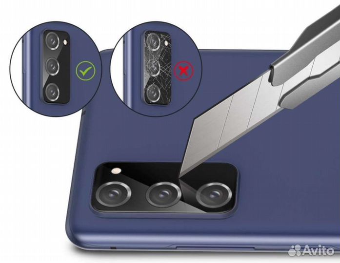 Защитное стекло для блока камер на Samsung S 20FE