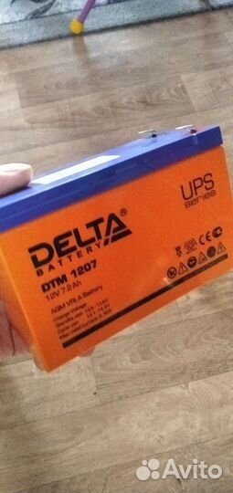 Аккумулятор 7 а/ч 12 вольт