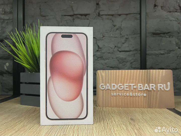 iPhone 15 Plus, 256 ГБ