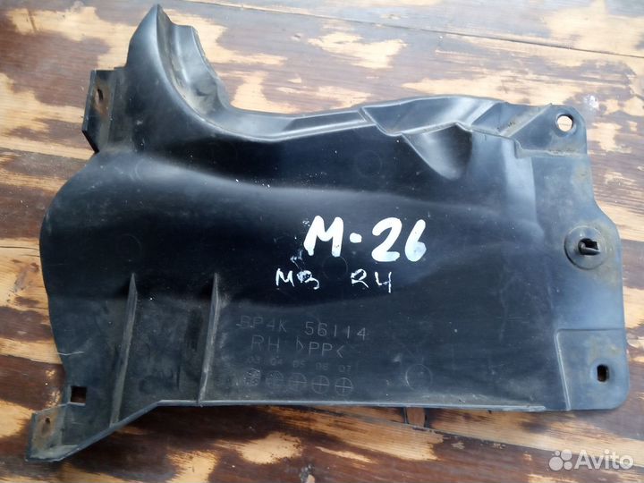 Защита двигателя на Мазду 3 левый и правый