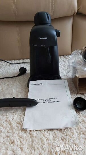 Кофеварка рожковая новая Elenberg KM-3510