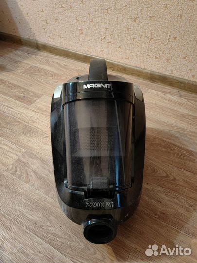 Пылесос magnit