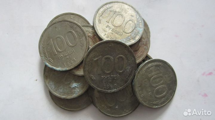 Монета россии 91 год одним лотом см.описание