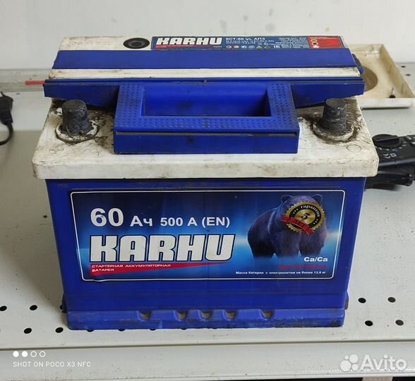 Аккумулятор Бу 60 Ач Прямой для Жигули Lacetti