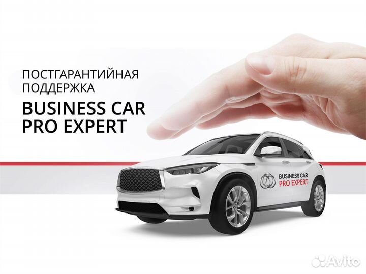 Volkswagen Jetta 1.6 AT, 2018, 127 513 км