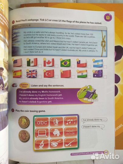 Super minds 5. Новый комплект